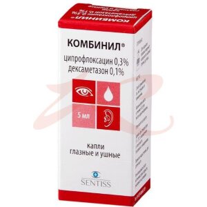 Комбинил-дуо капли глазные и ушные 5мл. Фото