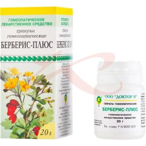 Изображение Берберис-плюс гранулы гомеопатические 20г Берберис-плюс гранулы гомеопатические 20г. Фото