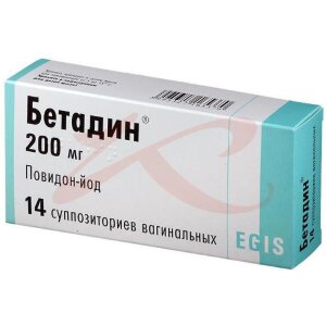 Бетадин суппозитории вагинальные 200мг №14. Фото