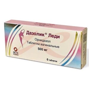 Дазолик леди таблетки вагинальные 500мг №6. Фото