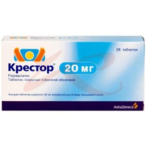 Крестор таблетки покрытые пленочной оболочкой 20мг №28. Фото