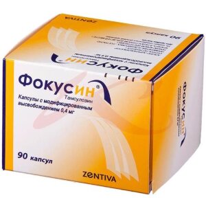 Фокусин капсулы с модифицированным высвобождением 0.4мг №90. Фото
