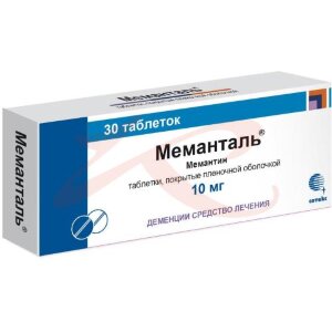 Меманталь таблетки покрытые пленочной оболочкой 10мг №30. Фото