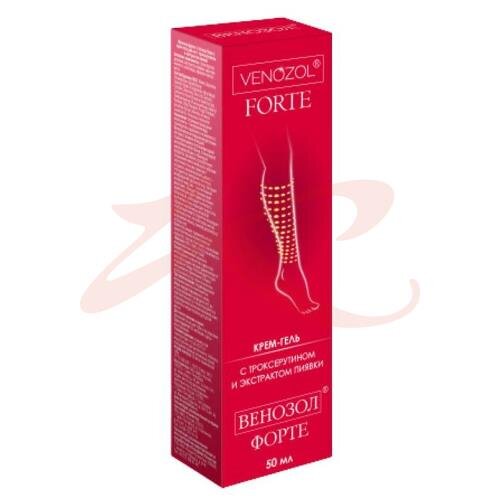 Венозол форте крем-гель для ног 50мл троксерутин + экстр. пиявки купить ...