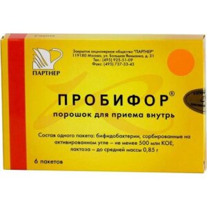 Пробифор порошок для приготовления раствора для приема внутрь 500млн.кое 850мг №6. Фото