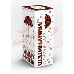 Целебная поляна фиточай 1,5г №20 друг вашего иммунитета. Фото