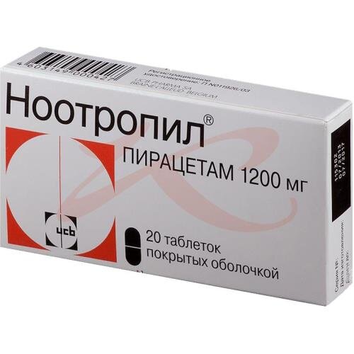 Ноотропил Цена В Аптеках