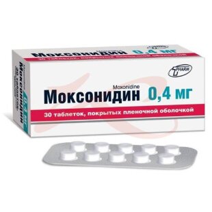 Моксонидин фт таблетки покрытые пленочной оболочкой 0,4мг №30. Фото