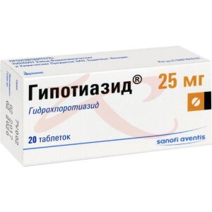 Изображение Гипотиазид таблетки 25мг №20 Гипотиазид таблетки 25мг №20. Фото