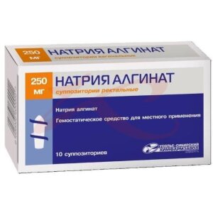 Натрия алгинат суппозитории ректальные 250мг №10. Фото