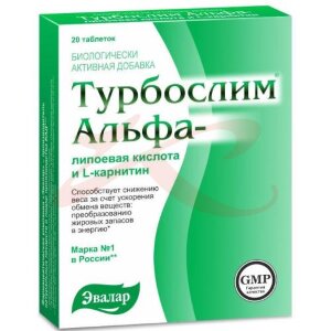 Эвалар турбослим таблетки №20 альфа-липоевая кислота + l-карнитин (бад). Фото