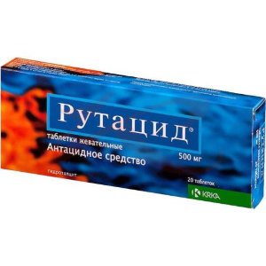 Рутацид таблетки жевательные 500мг №20. Фото