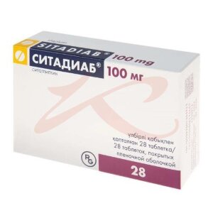 Ситадиаб таблетки покрытые пленочной оболочкой 100мг №28. Фото