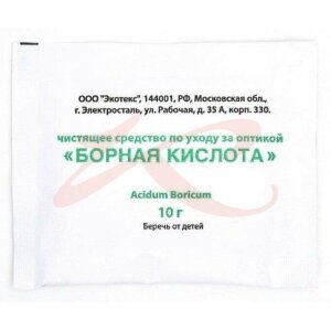 Борная кислота порошок 10г чистящ ср-во по уходу за оптикой. Фото