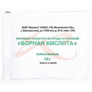 Борная кислота порошок 10г чистящ ср-во по уходу за оптикой. Фото