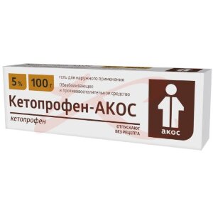 Изображение Кетопрофен-акос гель для наружного применения 5% 100г Кетопрофен-акос гель для наружного применения 5% 100г. Фото