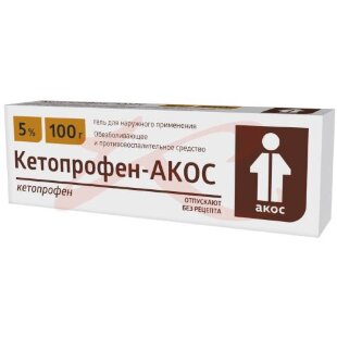 Кетопрофен-акос гель для наружного применения 5% 100г. Фото