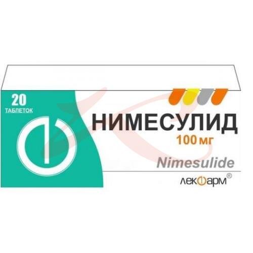 Нимесулид таблетки 100мг №20  в Воронеже | интернет-аптека Картинки