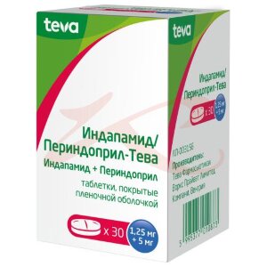 Индапамид/периндоприл-тева таблетки покрытые пленочной оболочкой 1,25мг + 5мг №30. Фото