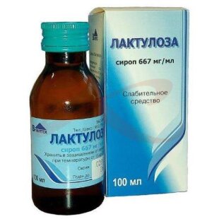 Лактулоза сироп 667мг/мл 100мл. Фото