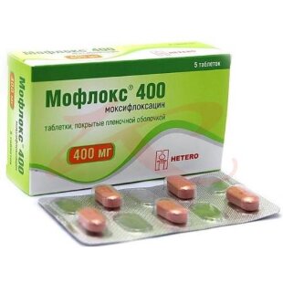 Мофлокс 400 таблетки покрытые пленочной оболочкой 400мг №5. Фото