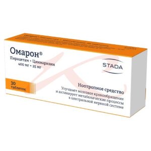 Изображение Омарон таблетки 400мг + 25мг №30 Омарон таблетки 400мг + 25мг №30. Фото