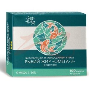 Натуральные масла рыбий жир омега-3 капсулы 350мг №100. Фото
