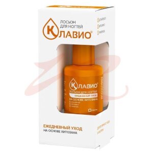 Клавио лосьон д/ногтей ежедневный уход 20мл. /зеленая дубрава/. Фото