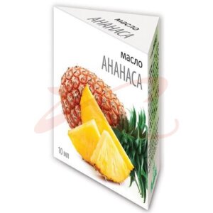 Масло ананаса 10мл. космет. фл. /медикомед/. Фото