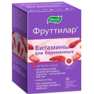 Эвалар фруттилар витамины для беременных пастилки жевательные 4г №30 вкус клубника в форме мармеладных ягод. Фото