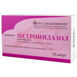 Метронидазол суппозитории вагинальные 500мг №10. Фото