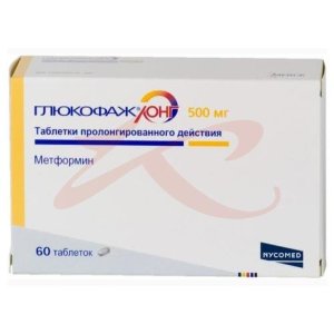 Глюкофаж лонг таблетки с пролонгированным высвобождением 500мг №60. Фото