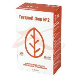 Изображение Грудной сбор №2 сбор порошок 2г №20 Грудной сбор №2 сбор порошок 2г №20. Фото