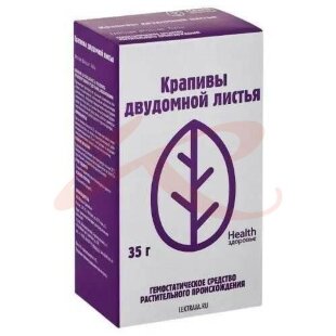 Крапивы листья сырье растительное 35г. Фото