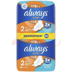 Олвэйз ультра прокладки гигиенические №20 нормал размер 2. Фото