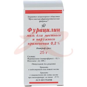 Изображение Фурацилин мазь для местного применения 0,2% 25г Фурацилин мазь для местного применения 0,2% 25г. Фото