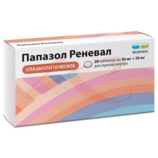 Папазол реневал таблетки 30мг + 30мг №30. Фото