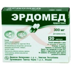 Эрдостеин Инструкция По Применению Цена