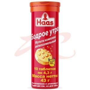 Изображение Хаас бодрое утро таблетки шипучие №10 а/похмельный мульти комплекс Хаас бодрое утро таблетки шипучие №10 а/похмельный мульти комплекс. Фото