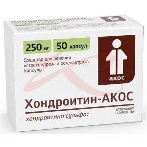 Хондроитин-акос капсулы 250мг №50. Фото