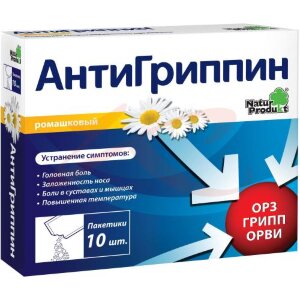 Изображение Антигриппин порошок для приготовления раствора для приема внутрь 500мг + 10мг + 200мг 5г №10 ромашка Антигриппин порошок для приготовления раствора для приема внутрь 500мг + 10мг + 200мг 5г №10 ромашка. Фото