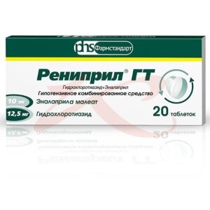 Рениприл гт таблетки 12.5мг + 10мг №20. Фото