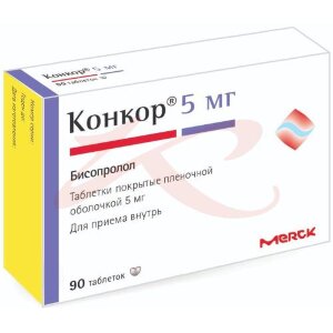 Конкор таблетки покрытые пленочной оболочкой 5мг №90. Фото
