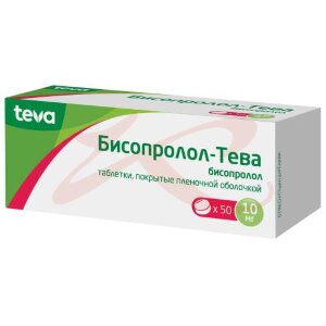 Бисопролол-тева таблетки покрытые пленочной оболочкой 10мг №50. Фото
