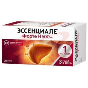Эссенциале форте н капсулы 600мг №90. Фото