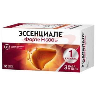 Эссенциале форте н капсулы 600мг №90. Фото