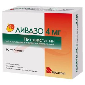 Ливазо таблетки покрытые пленочной оболочкой 4мг №90. Фото