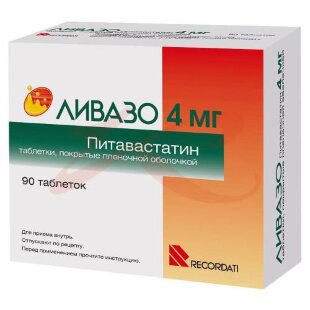 Ливазо таблетки покрытые пленочной оболочкой 4мг №90. Фото