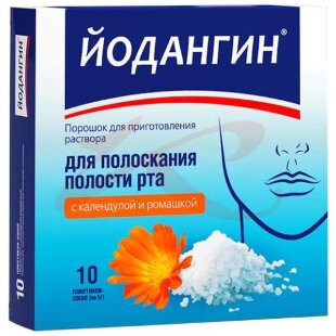 Йодангин порошок д/полоск. полости рта календ. + ромашка №10 саше. Фото