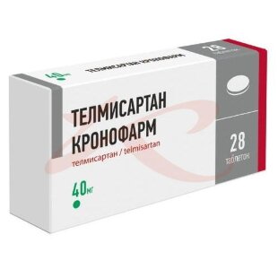 Телмисартан кронофарм таблетки 40мг №28. Фото